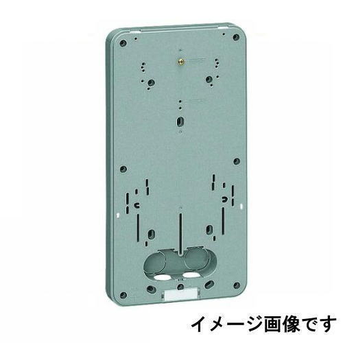 Rakuten - 積算電力計取付板 1個用 グレー 1枚 B-2LG 未来工業 MIRAI