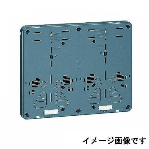 乐天商城 - 積算電力計取付板 2個用 ダークグレー 1枚 B-2WDG 未来工業 MIRAI