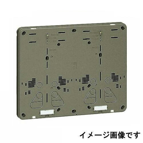 Rakuten - 積算電力計取付板 2個用 ライトブラウン 1枚 B-2WLB 未来工業 MIRAI