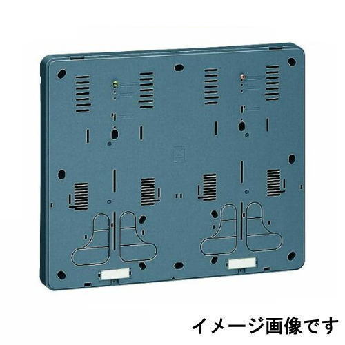 Rakuten - 積算電力計取付板 2個用 ダークグレー 1枚 B-3WDG 未来工業 MIRAI