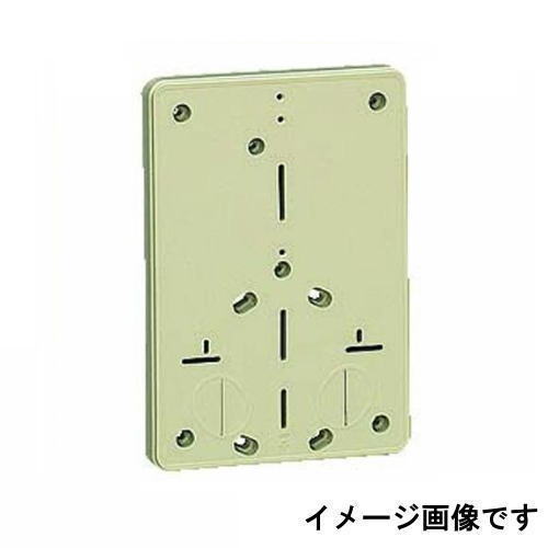 Rakuten - 積算電力計・計器箱取付板 1個用 ベージュ 1枚 BP-0J 未来工業 MIRAI