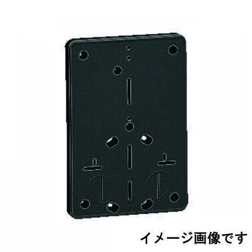 乐天商城 - 積算電力計・計器箱取付板 1個用 ブラック 1枚 BP-0K 未来工業 MIRAI