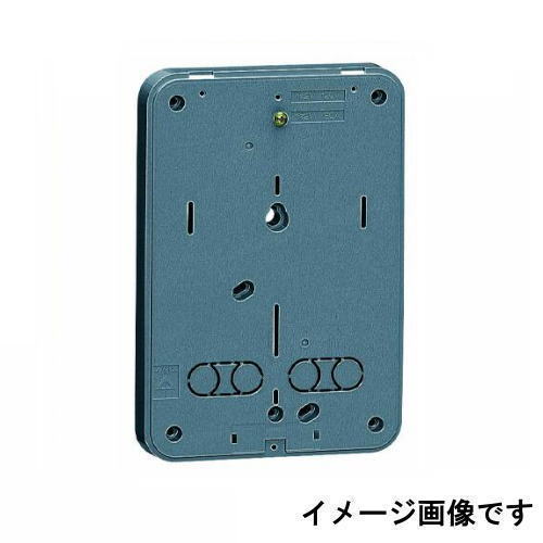Rakuten - 積算電力計・計器箱取付板 1個用 ダークグレー 1枚 BP-0LDG 未来工業 MIRAI