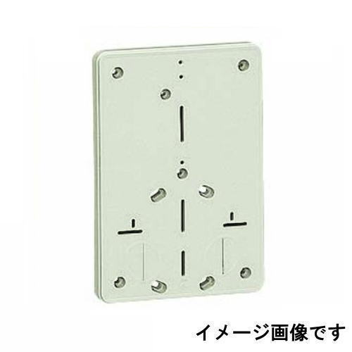 乐天商城 - 積算電力計・計器箱取付板 1個用 ミルキーホワイト 1枚 BP-0M 未来工業 MIRAI