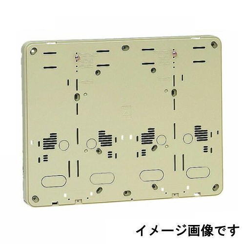積算電力計 計器箱取付板 2個用 ベージュ 1枚 BP-2WJ 未来工業 MIRAI