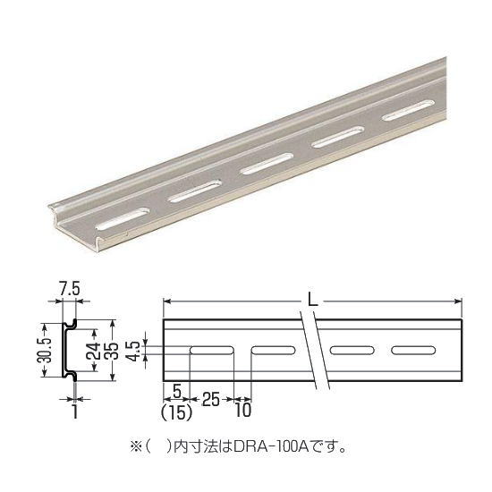 Rakuten - 未来工業 DINレール 350mm 長穴タイプ 15本 DRA-035A MIRAI