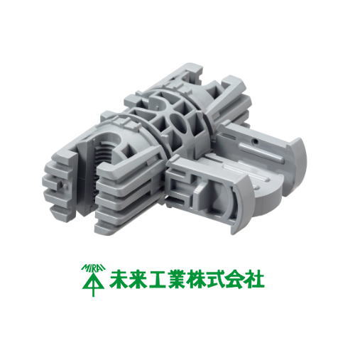 ガチタフ(2方向タイプ) 吊り機器用耐震振れ止め部材 グレー FDKTW-3 10ヶ 未来工業 MIRAI