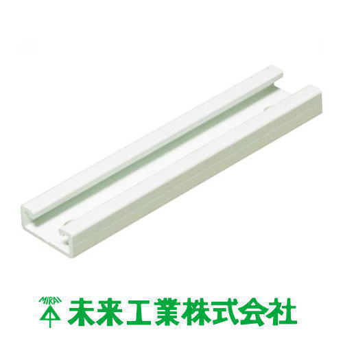 ミラックハンガー(薄型・FRP製) 150mm 1本 M-15FAF 未来工業 MIRAI