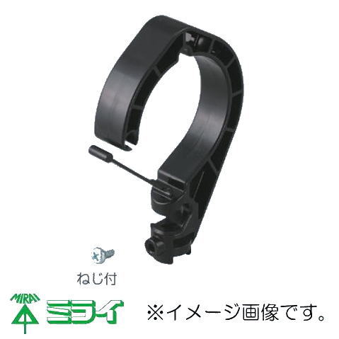 ケーブルハンガー(多機能タイプ) 10ヶ MCH-1 未来工業 MIRAI MCH1