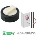 未来工業 MGB-1 マグネットベース 10ヶ MIRAI