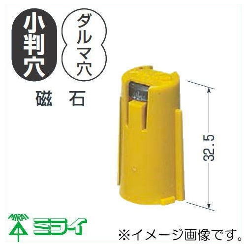 乐天商城 - ポイントアッター(エコノミータイプ) NBS-30 10ヶ 未来工業 MIRAI