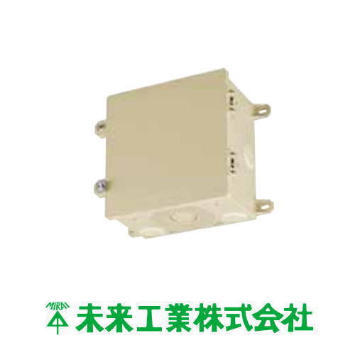 Rakuten - 防犯カメラ取付四角ボックス 1ヶ ベージュ PV4B-1710UJ 未来工業 MIRAI