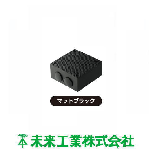 樂天商城 - PVKボックス デザインボックス マットブラック PVK-DAUMK 未来工業 MIRAI PVKDAUMK