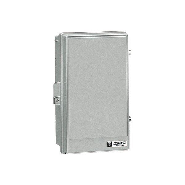 Rakuten - 未来工業 ウオルボックス(プラスチック製防雨ボックス) グレー 1個 WB-3AOG MIRAI