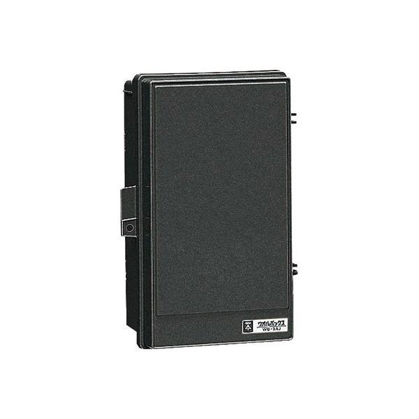 Rakuten - 未来工業 ウオルボックス(プラスチック製防雨ボックス) ブラック 1個 WB-3AOK MIRAI