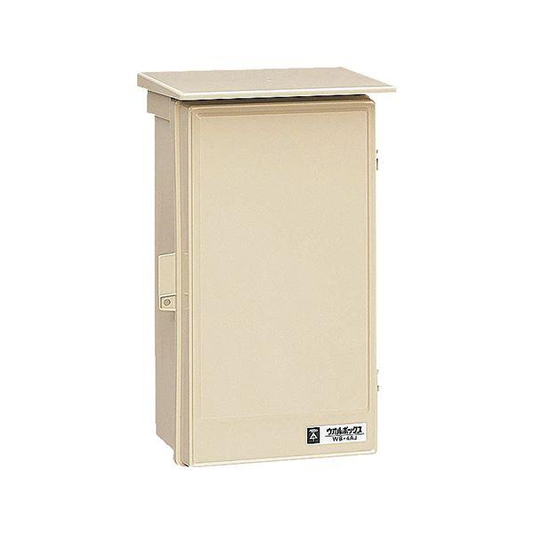 Rakuten - 未来工業 ウオルボックス(プラスチック製屋根付) ベージュ 1個 WB-4AJ MIRAI
