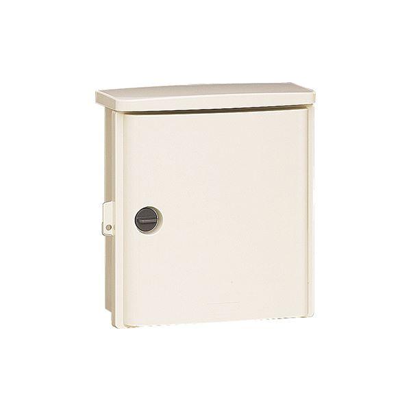 未来工業 情報ウオルボックス 回転ロック式 ヨコ型 WBJ-12DM MIRAI