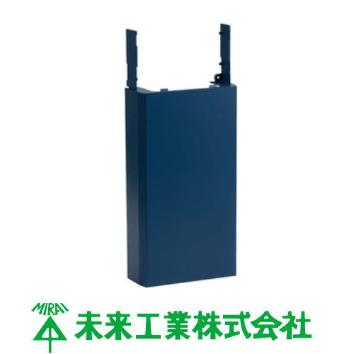 ウオルフィニッシャー(連結用) ネイビー WF-1LNV 未来工業 MIRAI WF1LNV
