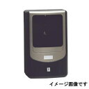 電力量計ボックス(バイザー付) ブラック/シャンパンゴールド WPN-3VK 未来工業 MIRAI