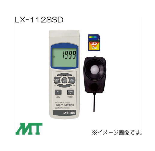 デジタル照度計 LX-1128SD マザーツール MotherTool