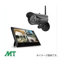 ワイヤレスセキュリティカメラモニターセット MT-WCM30