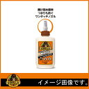 ゴリラ ウッドグルー 118ml 1773 木工強力接着剤 呉工業 KURE