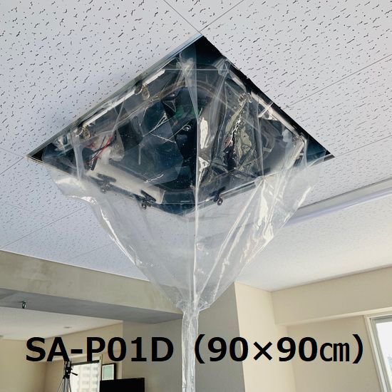 【あす楽対応】「直送」【個数：1個】ホーザン HC-31 はんだ作業補助器具 消磁器 AV100V用 着磁機能付き HC31