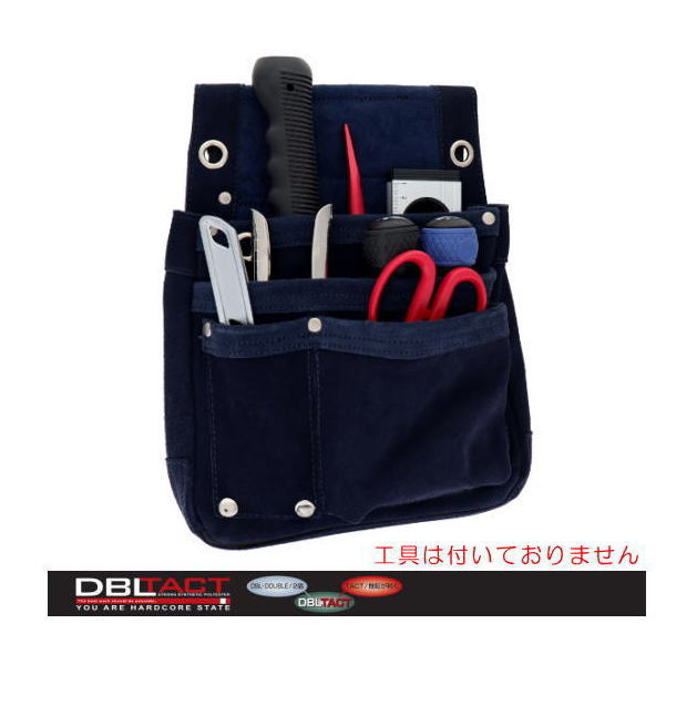 Rakuten - スエード本革釘袋 DSL-07NB ネイビー DBLTACT 三共コーポレーション