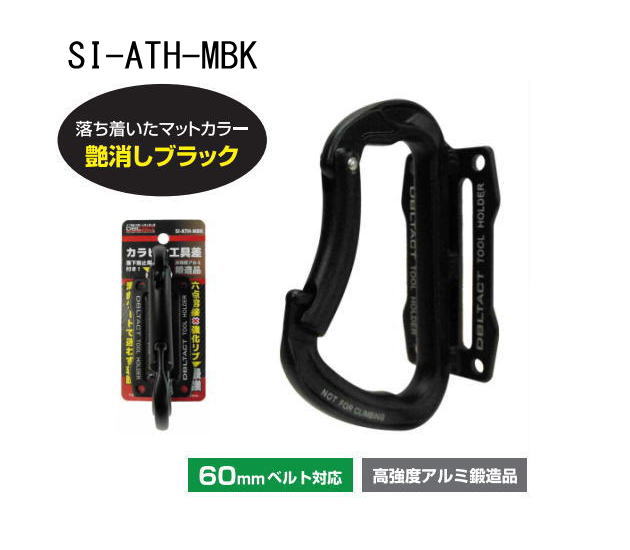 【6/5はP3倍】【直送】【代引不可】サカエ(SAKAE) サカエラック高さ調整タイプ(50kg/段・4段タイプ) TSTN1-1812W