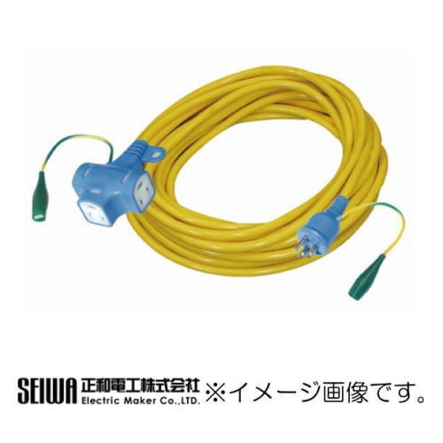 抜け止め機能アース付ポッキンプラグ延長コード 10m NDPK-10 SEIWA 正和電工