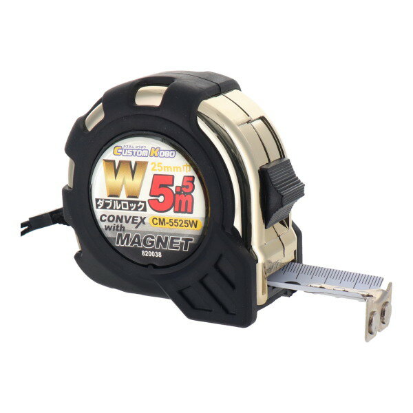 樂天商城 - ダブルロックコンベックス 25mmX5.5m メジャー CM-5525W 13-137 三共コーポレーション