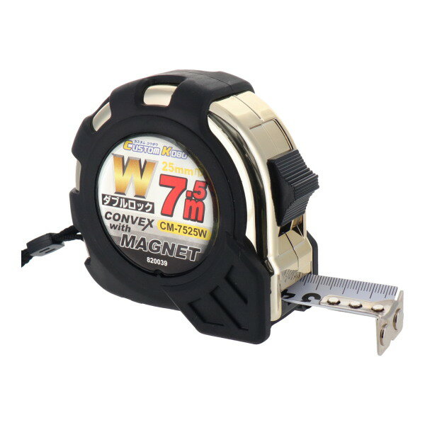 乐天商城 - ダブルロックコンベックス 25mmX7.5m メジャー CM-7525W 13-138 三共コーポレーション