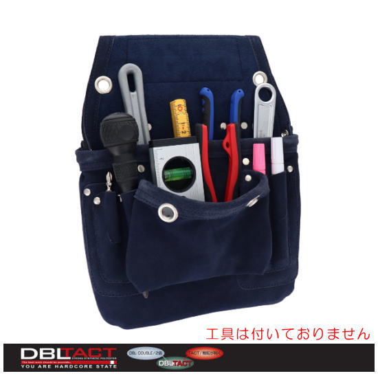 Rakuten - スエード本革釘袋 DSL-01NB ネイビー DBLTACT 三共コーポレーション