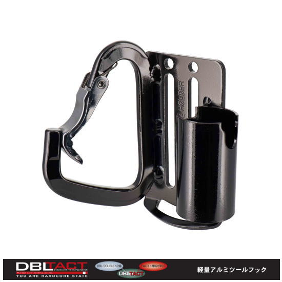 Rakuten - 軽量アルミツールフック ガンメタ DT-ATH-13G DBLTACT 三共コーポレーション
