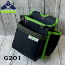 GORILLA 電工腰袋 2段 G201 ゴリラ