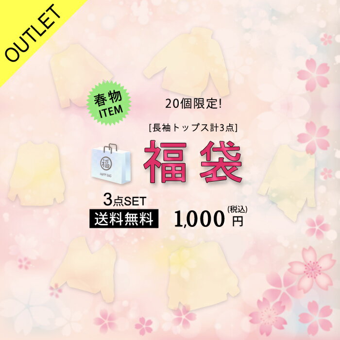 5点セット セットアップ レディース スーツ セレモニースーツ 入学式 ママスーツ 卒業式 母 卒園式 入園式 服装 母親 結婚式 A4 サブバッグ ブラウス スカート パールネックレス コサージュ ネイビー 卒業式 結婚式 パーティー ママ 母 OL 20代 30代 40代