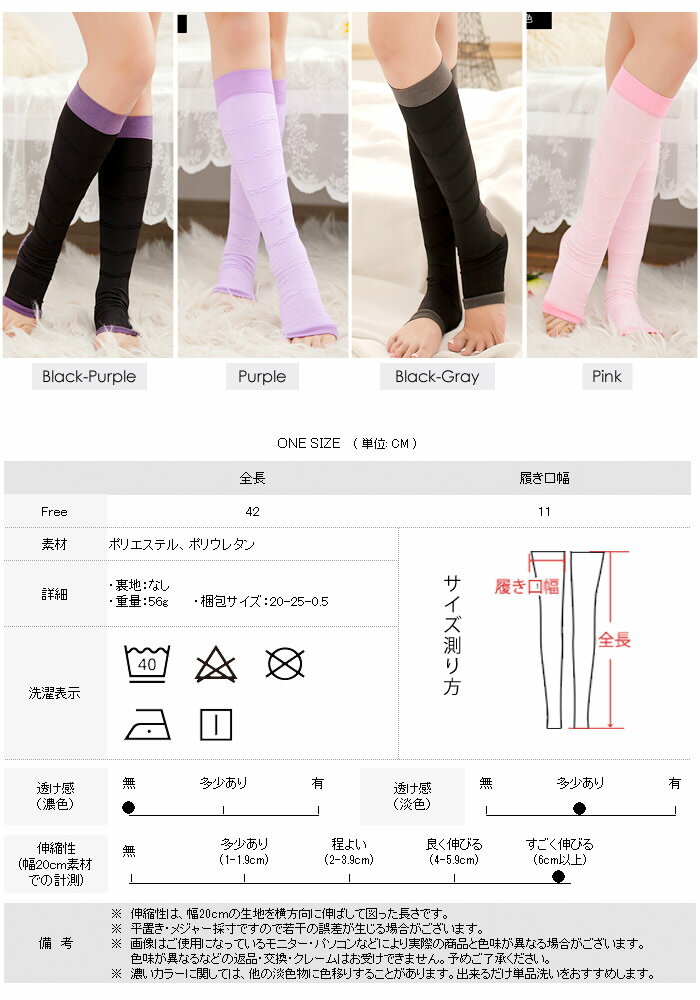 �尵 ���å��� ������ �� �Ĥ��� ̵�� ���� �դ���Ϥ� ���ݡ����� ξ­ �˽����� ���� �������ʤ� �尵���ݡ����� �尵���å��� �य�� �������� ���� ���� ���ȥå��� ���� ��� ��ǥ�����