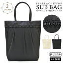 y{蔭zy[֑za4 TuobO A4TCYΉ p[eB[obO  Party bag p[eB[ p[eB[hXɂ悭obO [X Te g[gobO fB[X }}  y