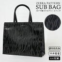 水着 2025 水着セット レディース 花柄 ビキニ タンキニ パンツ ホワイト セット スイムウエア 体型カバー ショートパンツ ギャル 大きい用 女性用 海...