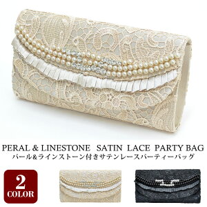 ̵ ѡƥХå 礭 åХå 뺧Хå party bag ѡƥ  ϥɥХå 뺧 ѡƥХå ǥ  ޥ 