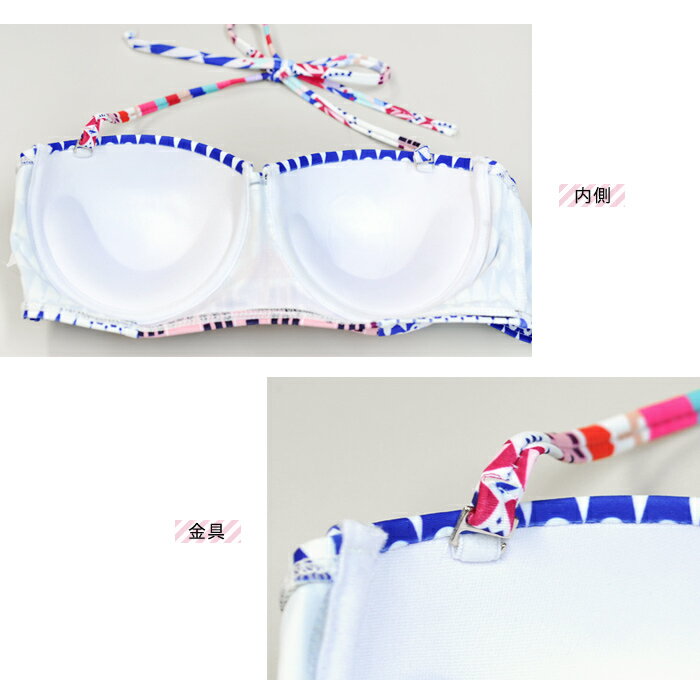 【メール便送料無料】水着水着セット無地スイムウエア水着セットビキニタンキニパンツスカート紐体型カバーリボンワンピースフリルギャル大きい大人用女性ママ用海プールボーダースポーツウエア【レディース大人ポイント倍】【10P26Mar16】
