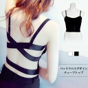 裏起毛 ワイドパンツ カーブパンツ ワイド レディース 春 夏 春夏 黒 パンツ ワイド あったか 防寒 大きいサイズ 小さい ウエストゴム ゆったり 体型カバ...