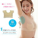 ガウチョパンツ ワイドパンツ レディース きれいめ キュロット 防寒 保温 春 夏 春夏 ボトムス クロップドパンツ 7分丈 スカーチョ タック ロングパンツ ...