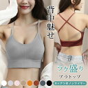 テーパードパンツ レディース 黒 紺 パンツ 春 夏 春夏 リネンパンツ セレブ リネン素材 クロップドパンツ サルエルパンツ ウエストゴム 無地 ブラック グ...