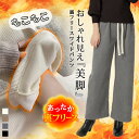 商品画像2