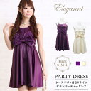 トップス レディース 春 夏 春夏 白 半袖 カットソー チュニック トップス バックフレア シンプル ふんわり ゆったり Tシャツ 体型カバー 無地 ホワイト...