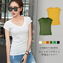 【1,584円!2点購入クーポンで】 Tシャツ レディース 半袖 カットソー トップス 綿100% コットン 体型カバー シンプル 無地 Vネック ゆるカジ チュニック ブラック 黒 白 UVカット レンチスリーブ ベーシック プルオーバー 大人