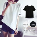 トップス レディース カットソー 白 黒 春 夏 春夏 チュニック 半袖 オフィス ロゴ カジュアル tシャツ シンプル ストレッチ チュニック 半袖トップス ...