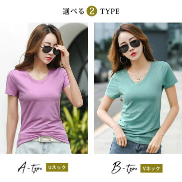 【メール便送料無料】カットソー レディース 半袖 トップス Vネック Uネック 白 黒 Tシャツ シンプル 春 夏 春夏 無地 チュニック カジュアル ベーシック ブラック ブルー パープル ブラウン グリーン ホワイト コットン 綿 大人 20代 30代 40代 OL ママ 母 あす楽