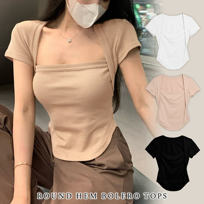 Rakuten - 【900円！クーポンで】 tシャツ レディース 春 夏 春夏 黒 白 半袖 無地 カットソー トップス ラウンドヘム 重ね着風 ボレロ風 半袖トップス 半袖tシャツ チュニック ブラック ホワイト ベージュ 大人 カジュアル 体型カバー